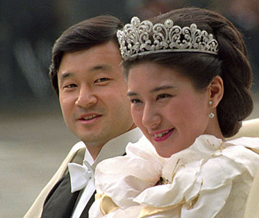 Crown Princess Masako of Japan