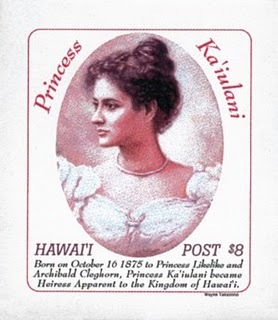 princess-kaiulani-hawaii-stamp